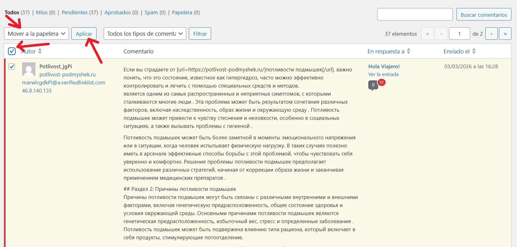 Wordpress desactivar comentarios
